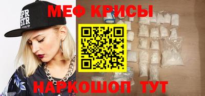 jwh Ипатово