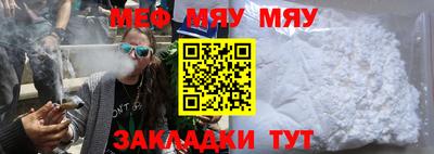 спайс Изобильный