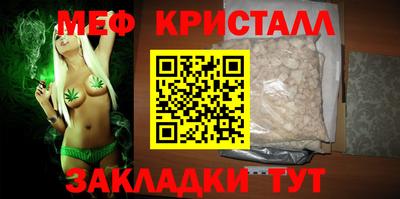 круглые Ирбит