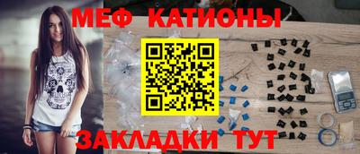 круглые Ирбит
