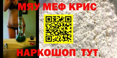 круглые Ирбит