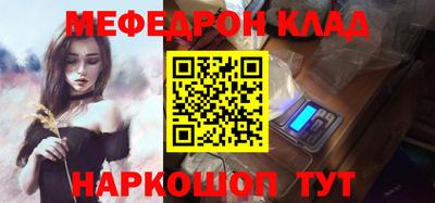 спайс Изобильный