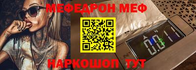 jwh Ипатово