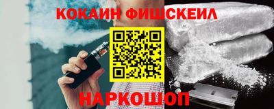 круглые Ирбит