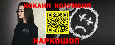 jwh Ипатово