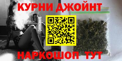 круглые Ирбит