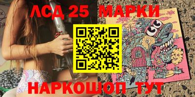 jwh Ипатово