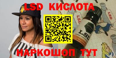 jwh Ипатово