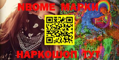 круглые Ирбит