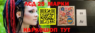 спайс Изобильный
