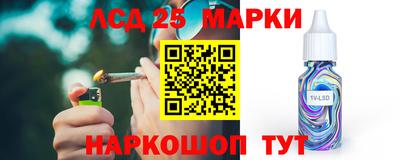 спайс Изобильный