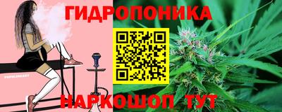 jwh Ипатово