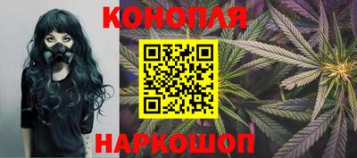 спайс Изобильный