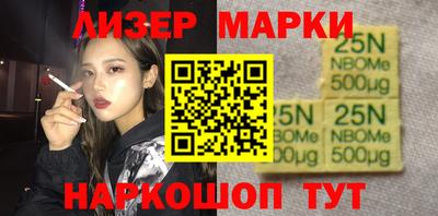 круглые Ирбит