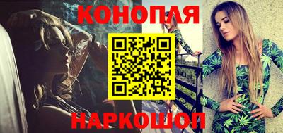 jwh Ипатово