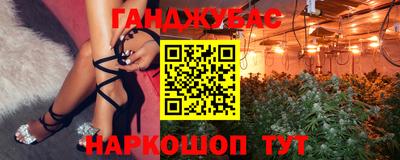 спайс Изобильный