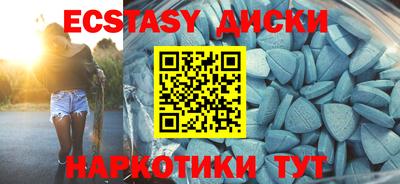 jwh Ипатово