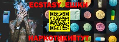 МДПВ Канаш