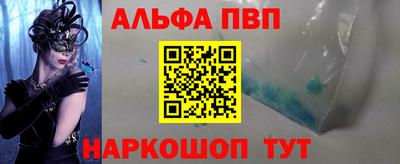 круглые Ирбит