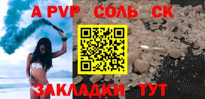 круглые Ирбит