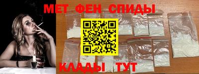 а пвп мука Кандалакша