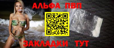 круглые Ирбит