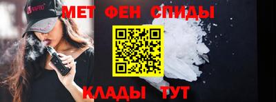 спайс Изобильный