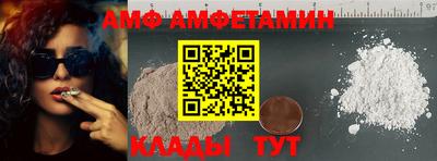 круглые Ирбит