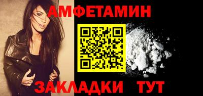 jwh Ипатово