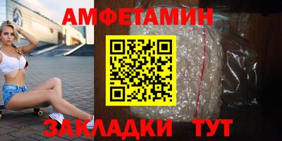 круглые Ирбит