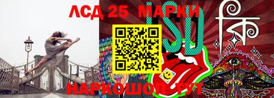 jwh Ипатово