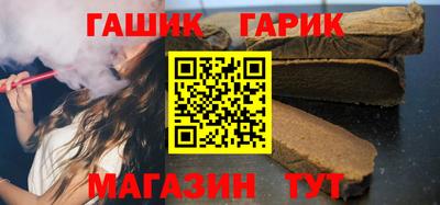 круглые Ирбит