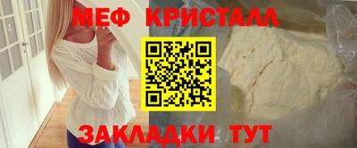 спайс Изобильный