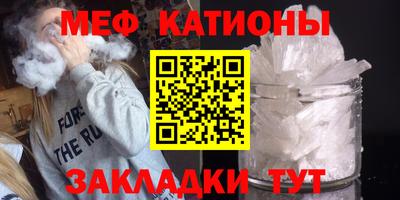 jwh Ипатово