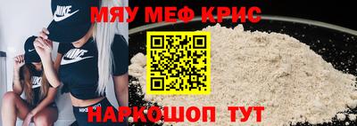 спайс Изобильный
