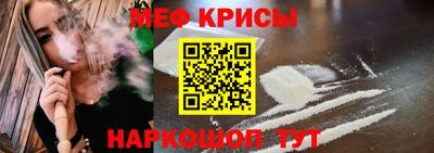 спайс Изобильный