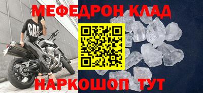 jwh Ипатово