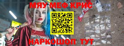 jwh Ипатово