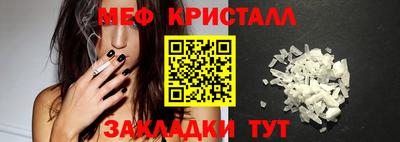 jwh Ипатово