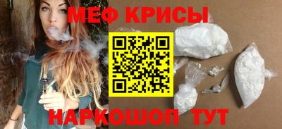 спайс Изобильный