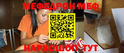 jwh Ипатово