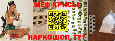 jwh Ипатово