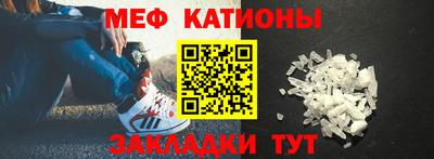 спайс Изобильный