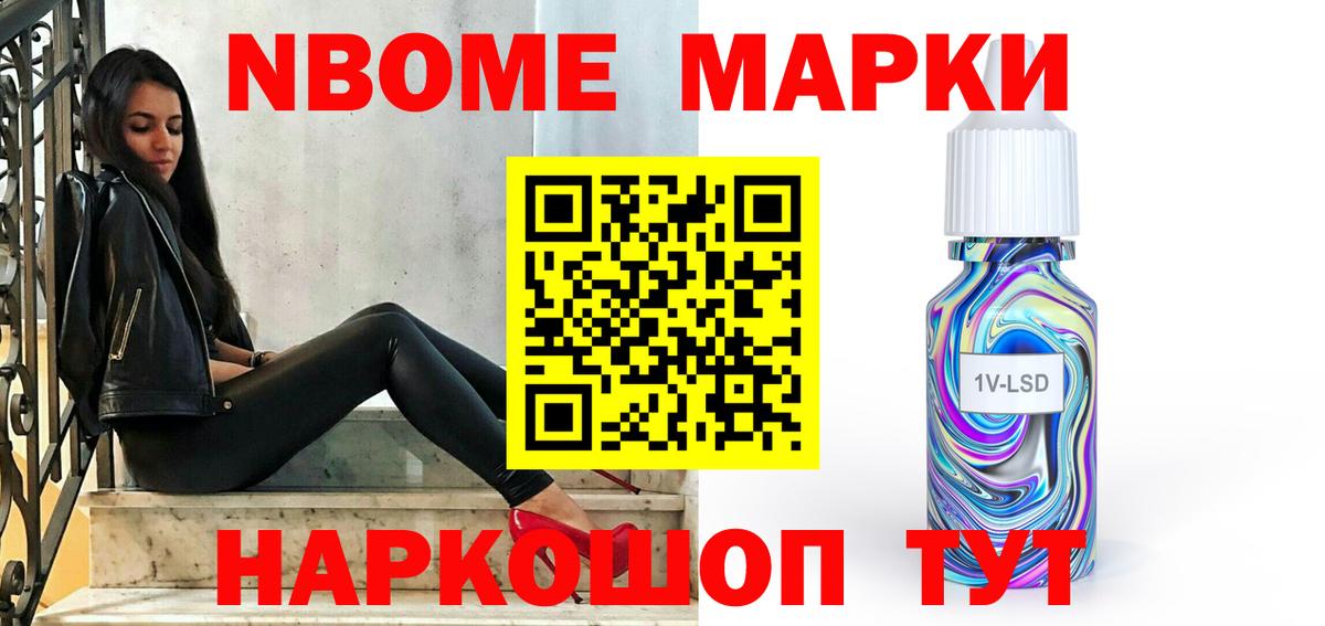 Кострома  LSD-25 экстази кислота  Лсд 25 экстази ecstasy  Вход с VPN 